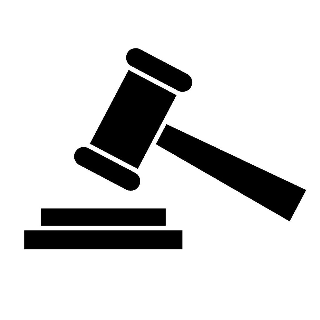 裁判